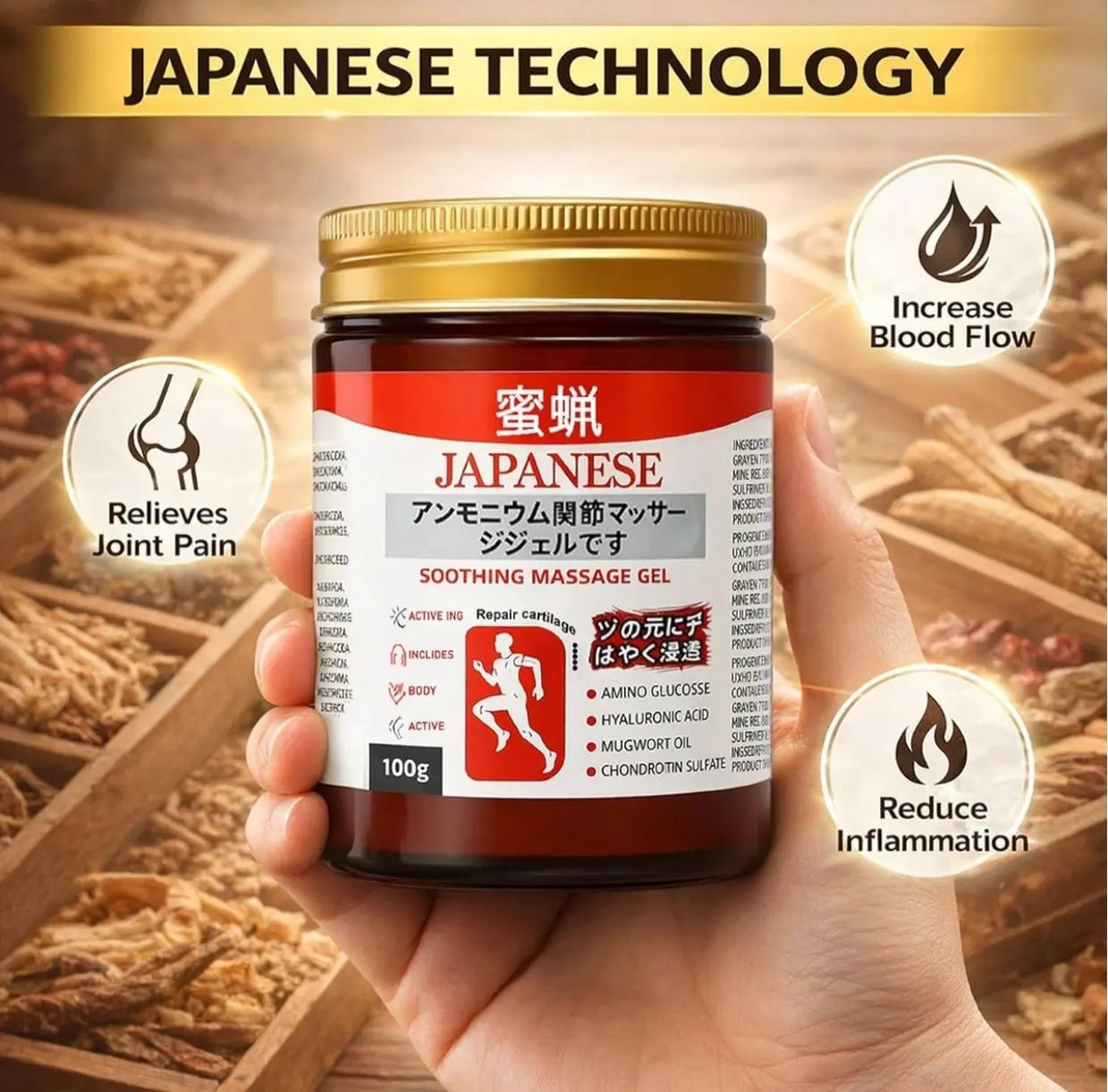 Japanese Message Gel 100gm Japanese Pain Relief Cream Japanese Gel Japanese Soothing Message Gel 100gm