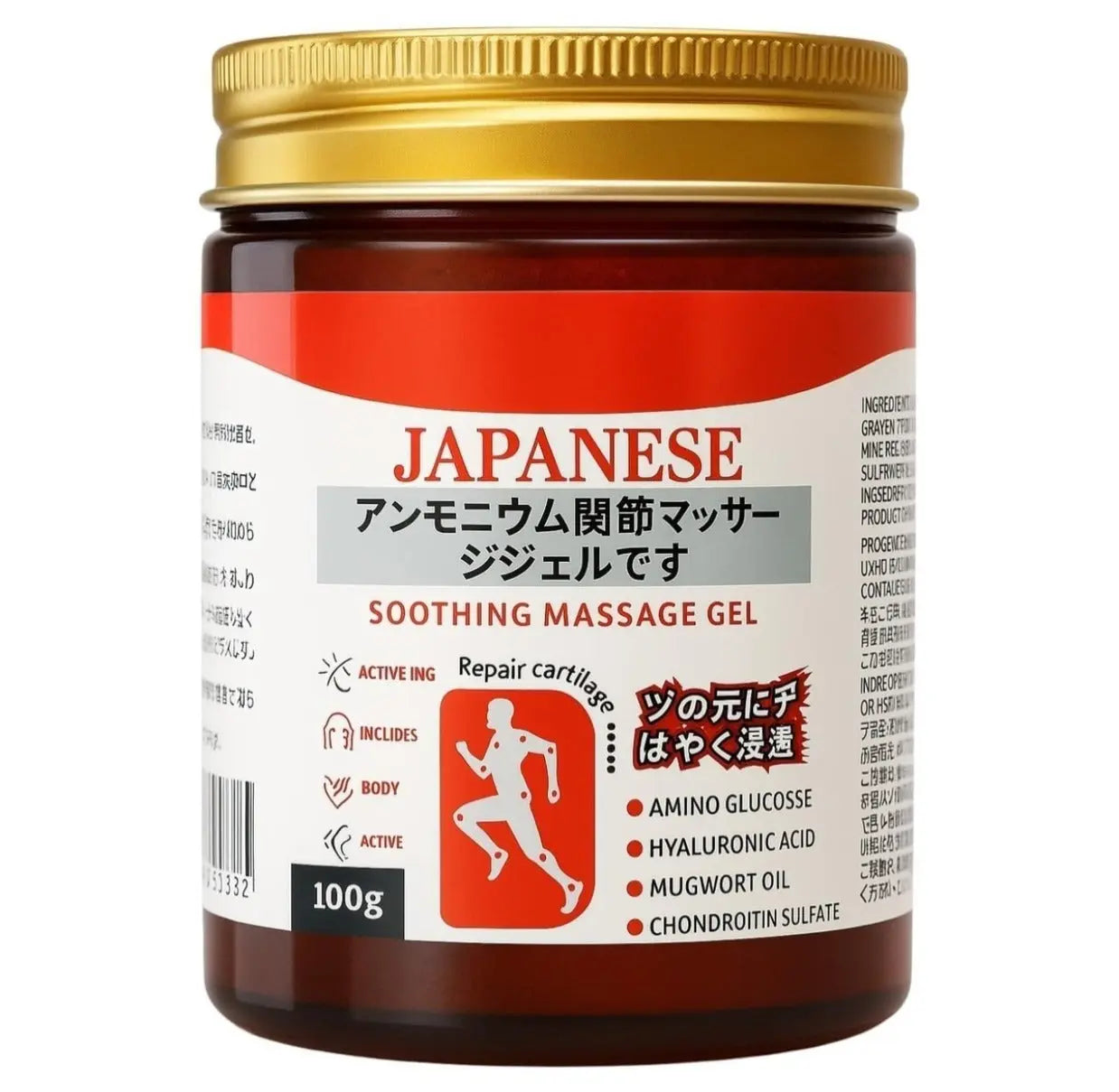 Japanese Message Gel 100gm Japanese Pain Relief Cream Japanese Gel Japanese Soothing Message Gel 100gm